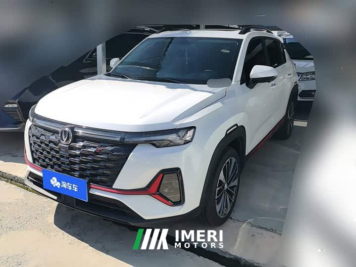 Changan CS35 PLUS 2023 Enjoy Edition 1.4T DCT Prestige