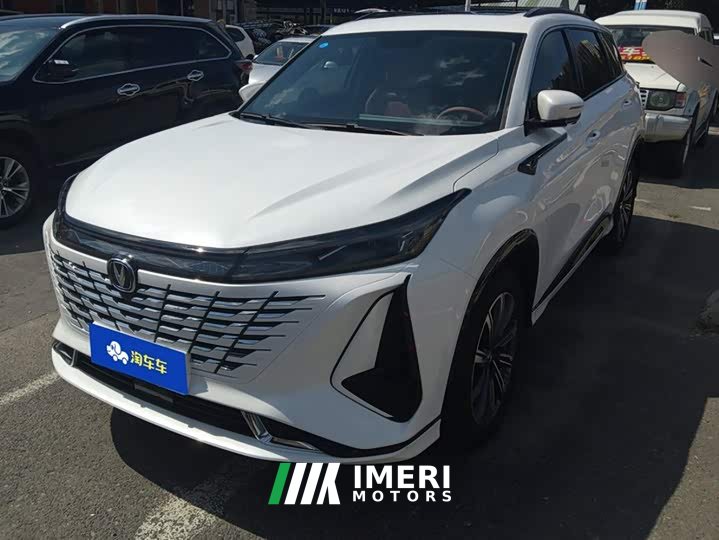 Changan CS75PLUS third generation 1.5T automatic premium