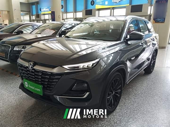 Changan CS75 PRO 1.5T DCT Premium 7-Seater