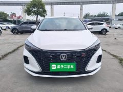 Changan Eado PLUS Blue Whale NE 1.4T GDI DCT Luxury - ფოტო 3