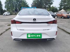Changan Eado PLUS Blue Whale NE 1.4T GDI DCT Luxury - ფოტო 6