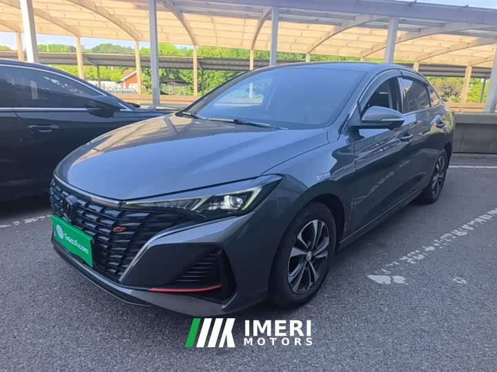 Changan EADO Enjoy Edition PLUS Blue Whale NE 1.4T GDI DCT Premium Edition