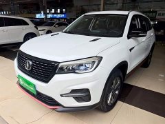 Changan CS75 Glory Million Edition 280T DCT Luxury - ფოტო 1