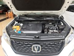 Changan CS75 Glory Million Edition 280T DCT Luxury - ფოტო 20
