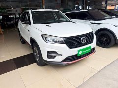 Changan CS75 Glory Million Edition 280T DCT Luxury - ფოტო 4