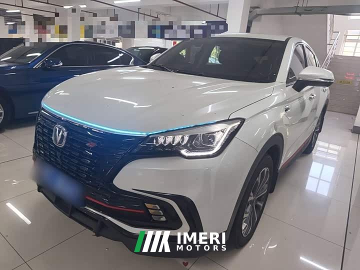 Changan CS85 COUPE 1.5T DCT luxury