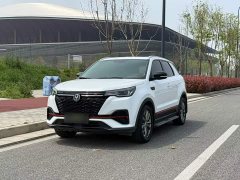 Changan CS55 PLUS Blue Whale 1.5T DCT Luxury - photo 2