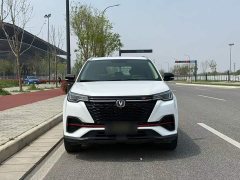 Changan CS55 PLUS Blue Whale 1.5T DCT Luxury - photo 3