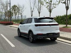 Changan CS55 PLUS Blue Whale 1.5T DCT Luxury - photo 5