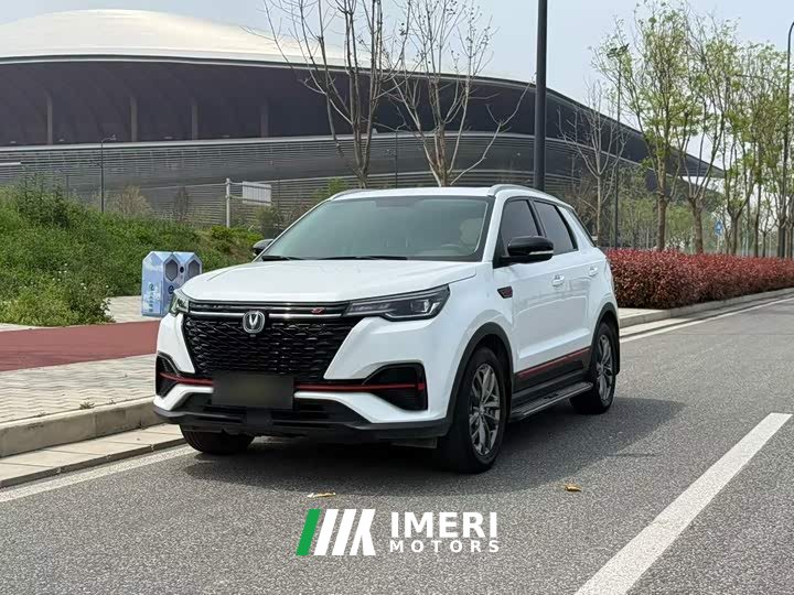 Changan CS55 PLUS Blue Whale Edition 1.5T DCT Luxury