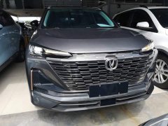 Changan CS55 PLUS 2nd Generation 1.5T DCT Luxury - ფოტო 3