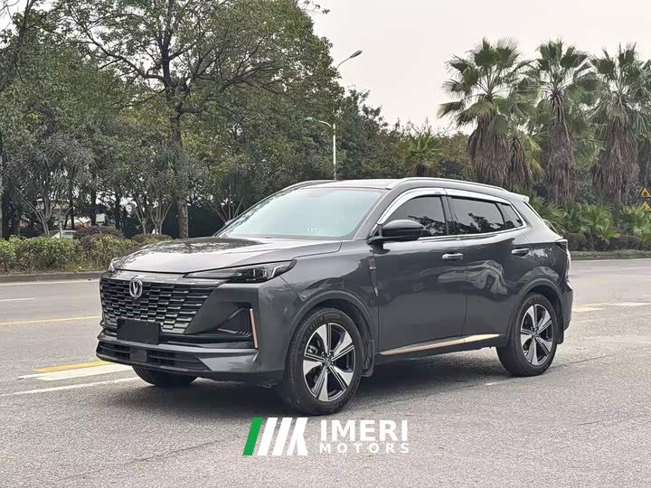 Changan CS55PLUS second generation 1.5T DCT luxury