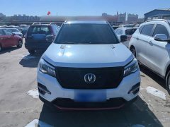 Changan CS75 Glory Million Edition 280T DCT Luxury - ფოტო 3