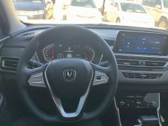 Changan CS75 Glory Million Edition 280T DCT Luxury - ფოტო 6