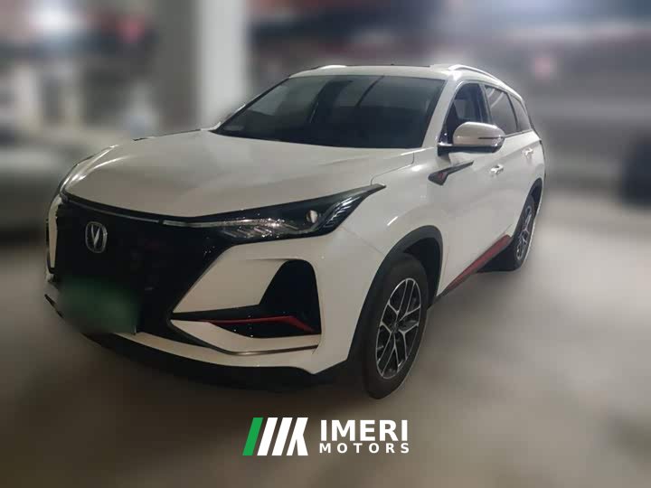Changan CS75PLUS 2022 Classic Edition 1.5T Automatic Pioneer Type