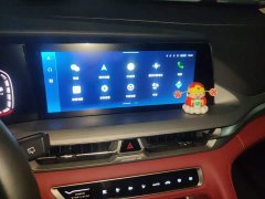 Changan CS75PLUS 2022 Classic Edition 1.5T Automatic Pioneer Type - ფოტო 10