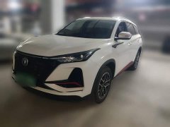 Changan CS75PLUS 2022 Classic Edition 1.5T Automatic Pioneer Type - ფოტო 2