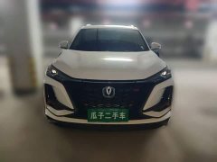 Changan CS75PLUS 2022 Classic Edition 1.5T Automatic Pioneer Type - ფოტო 3