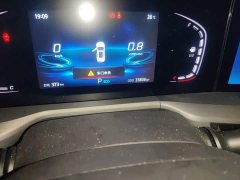 Changan CS75PLUS 2022 Classic Edition 1.5T Automatic Pioneer Type - ფოტო 9
