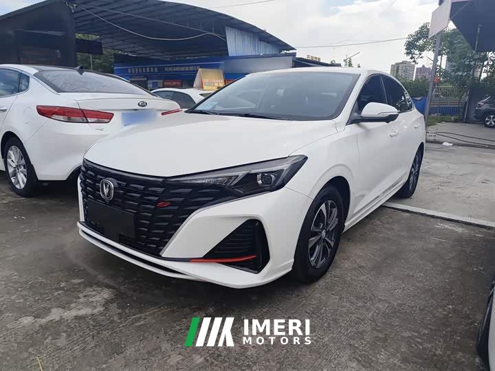 Changan EADO Enjoy Edition PLUS Blue Whale NE 1.4T GDI DCT Premium Edition