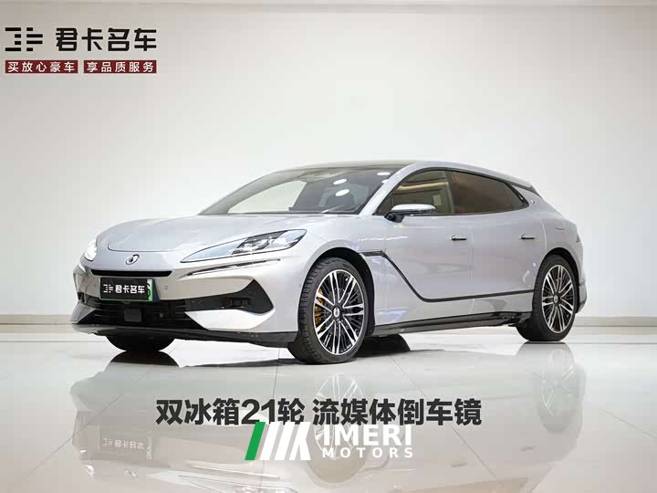 Denza Z9GT 2024 1100 four-wheel drive Ultra version - ავტომობილი ჩინეთიდან