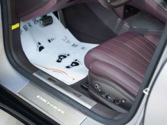 Denza Z9GT 2024 1100 four-wheel drive Ultra version - ფოტო 13
