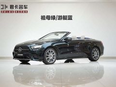 Mercedes-Benz E-Class (Imported) E 260 Cabriolet - ფოტო 1