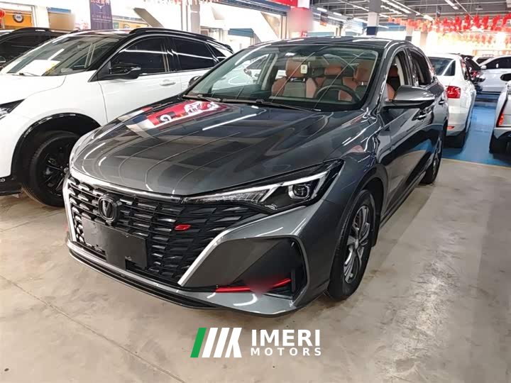 Changan Yidong Changxiang Edition PLUS Blue Whale NE 1.4T GDI DCT Distinguished Edition