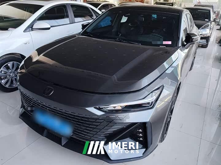 Changan UNI-V 2023 1.5T Prestige Edition