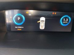 Changan UNI-V 2023 1.5T Prestige Edition - ფოტო 12