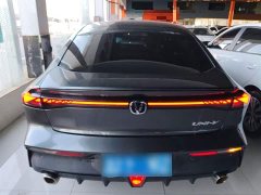 Changan UNI-V 2023 1.5T Prestige Edition - ფოტო 6