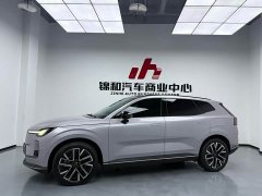 Volvo XC70 Plug-in Hybrid 2026 Four-wheel Drive Super Long Range Plus - ფოტო 5