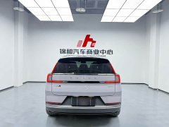 Volvo XC70 Plug-in Hybrid 2026 Four-wheel Drive Super Long Range Plus - ფოტო 9