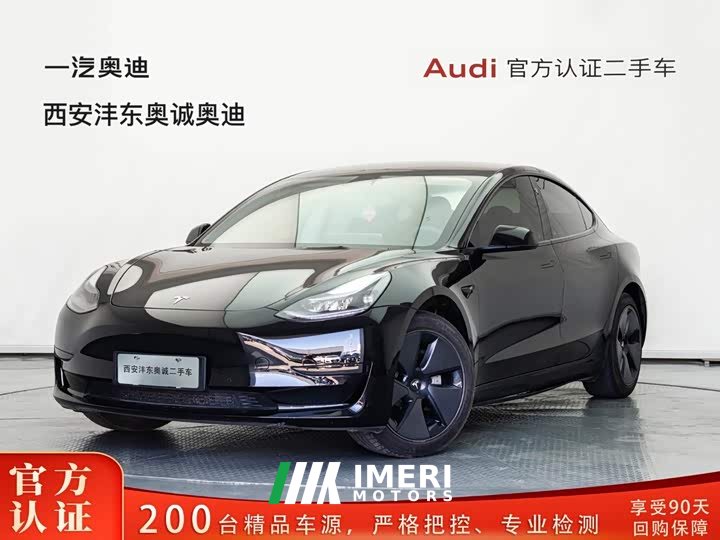 Tesla Model 3 Rear-Wheel Drive