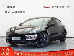 Tesla Model 3 2022 Rear-Wheel Drive - ფოტო 1
