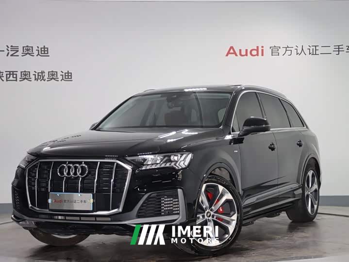 Audi Q7 55 TFSI quattro S line Sport