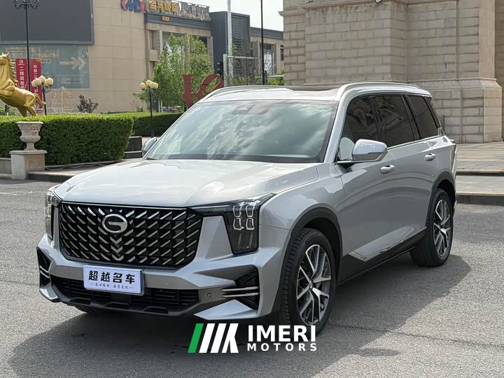 GAC Trumpchi GS8 2022 Pilot Series 2.0TGDI 2WD Luxury Smart Connectivity Edition (7-Seater) - car from China