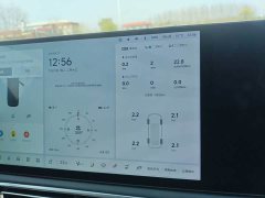 Li Auto L9 Ultra Smart Refresh Edition - ფოტო 8