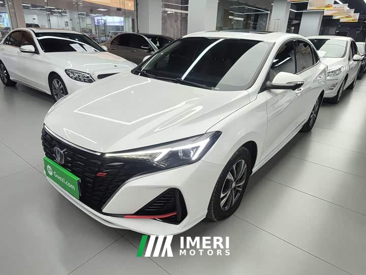 Changan Yidong 2023 Changxiang Edition PLUS Blue Whale NE 1.4T GDI DCT Distinguished Edition