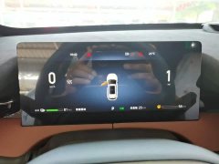 Changan UNI-Z PHEV 2025 125km Battleship - ფოტო 12