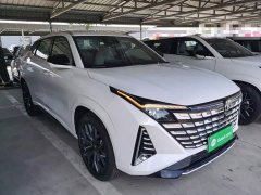 Changan UNI-Z PHEV 2025 125km Battleship - ფოტო 4