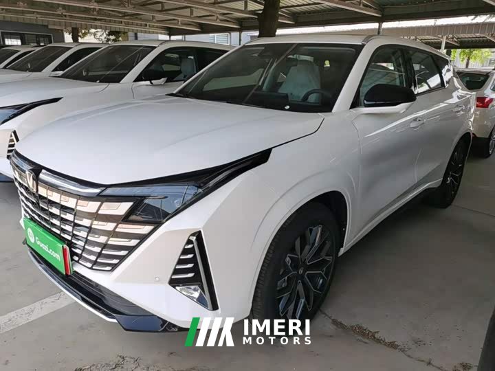Changan UNI-Z PHEV 2025 125km Battleship
