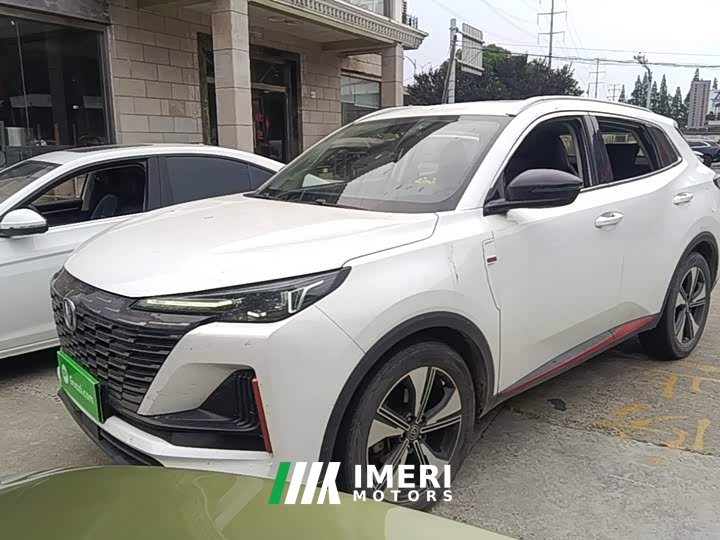 Changan CS55PLUS second generation 1.5T DCT luxury