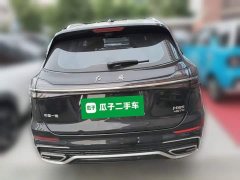 Hongqi HS5 2023 Qixiang Pro Edition - ფოტო 10