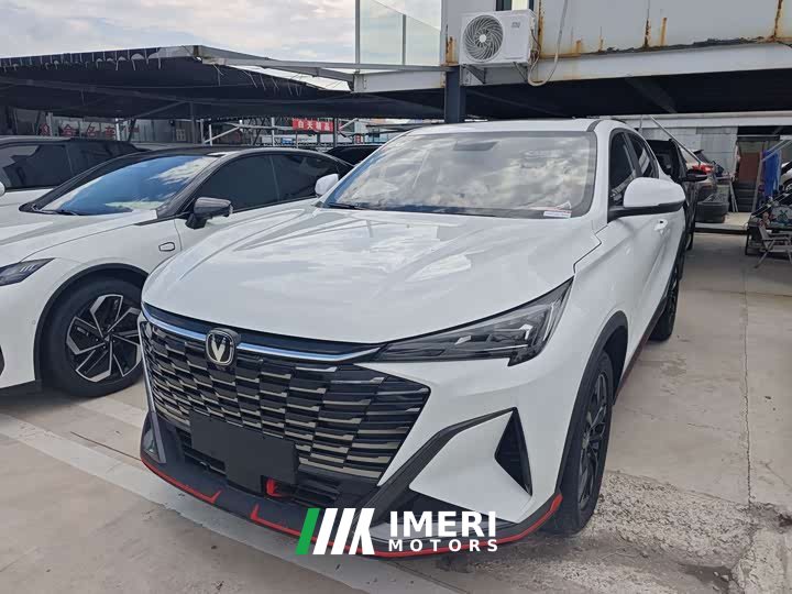 Changan X5 Plus Second Generation 1.5T Pioneer PRO
