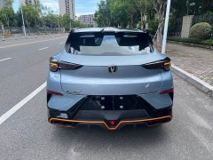 Changan UNI-T 2022 1.5T Sports Edition Premium Type - ფოტო 8