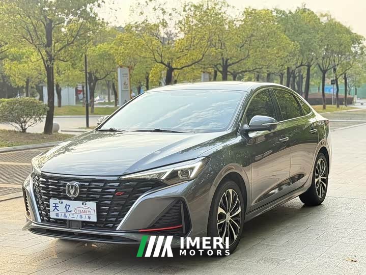 Changan EADO 2022 PLUS Blue Whale NE 1.4T GDI DCT Ultimate Edition