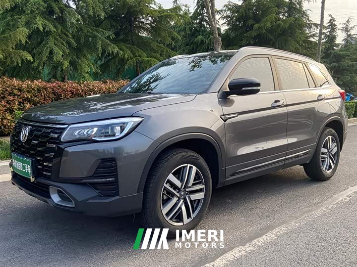 Changan CS75 2024 1.5T DCT Luxury Edition - ავტომობილი ჩინეთიდან