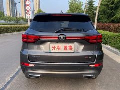 Changan CS75 2024 1.5T DCT Luxury Edition - ფოტო 13