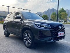 Changan CS75 2024 1.5T DCT Luxury Edition - ფოტო 3